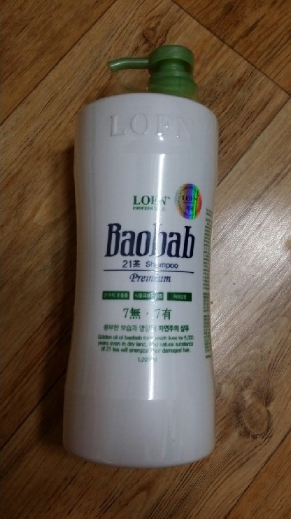 猴面包树21号弱酸性高级洗发水的真实用户使用照片