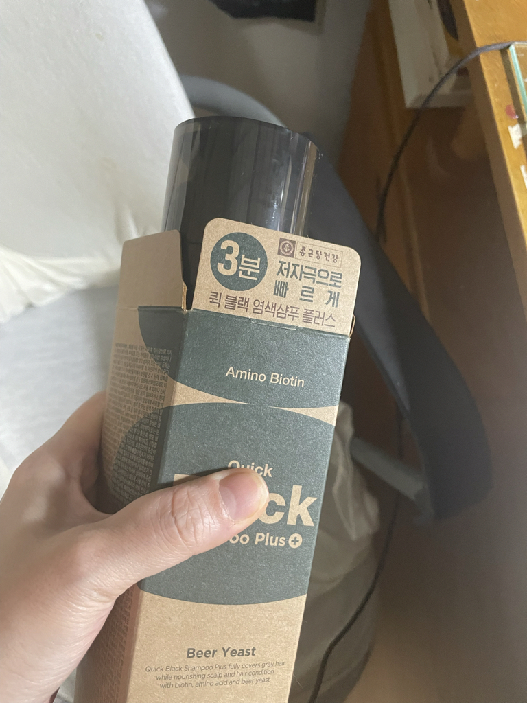 CKDGUARANTEED (씨케이디개런티드) 퀵 블랙 염색샴푸 review image