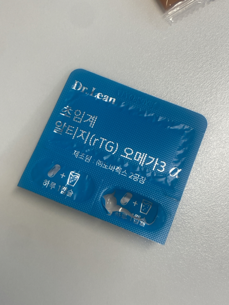 product review image