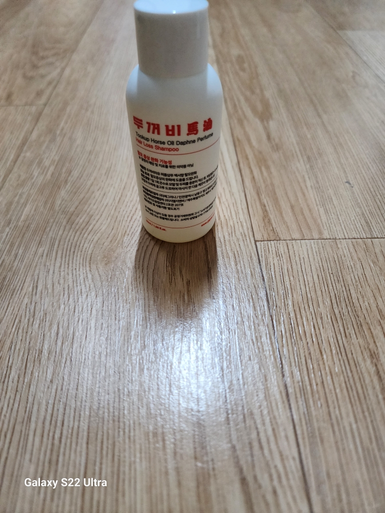 product review image