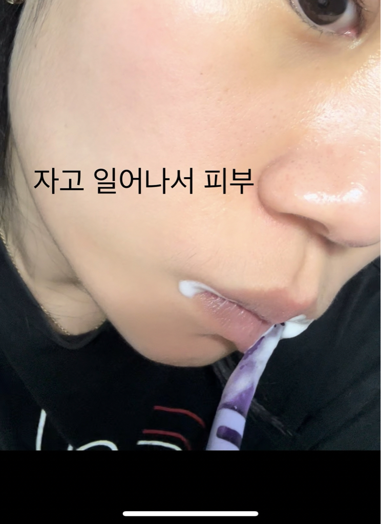 클라비안 (CLABIANE) 라비쥬 링클 케어 앰플 review image