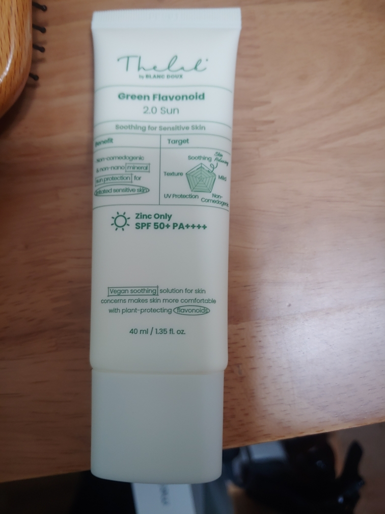 绿色类黄酮2.0防晒霜[SPF50+/PA++++]的真实用户使用照片