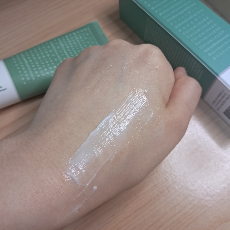 세레치피 (C.H.P) 센텔라모어 크림 review image
