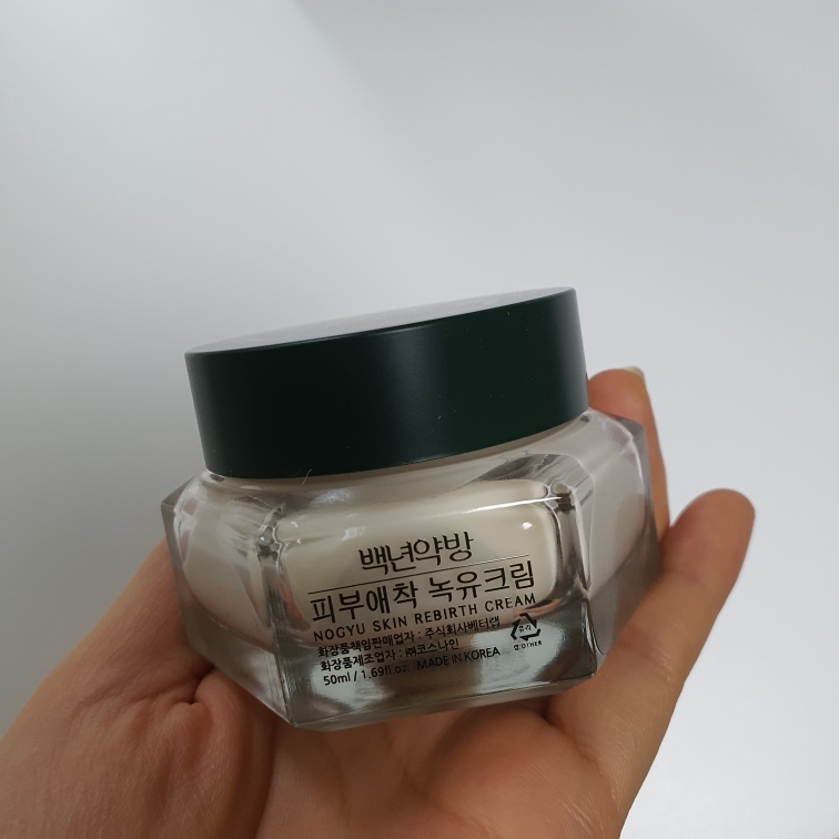 鹿油润肤霜的真实用户使用照片