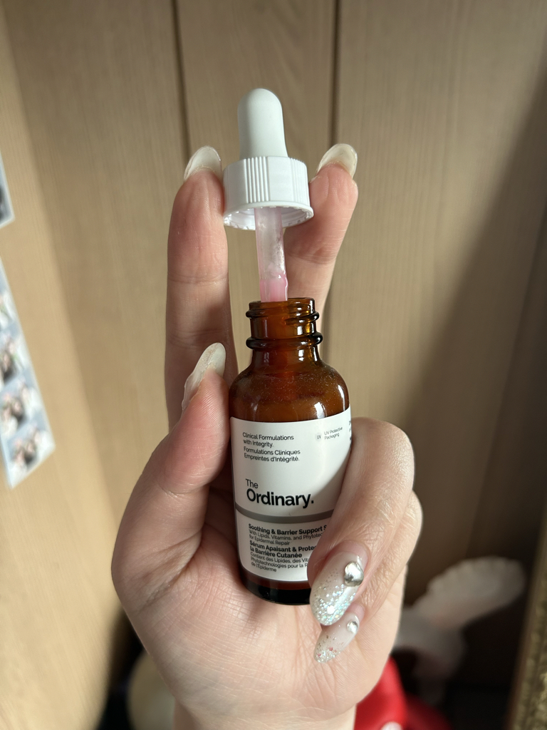 TheOrdinary 舒缓和屏障支持精华 common.review image