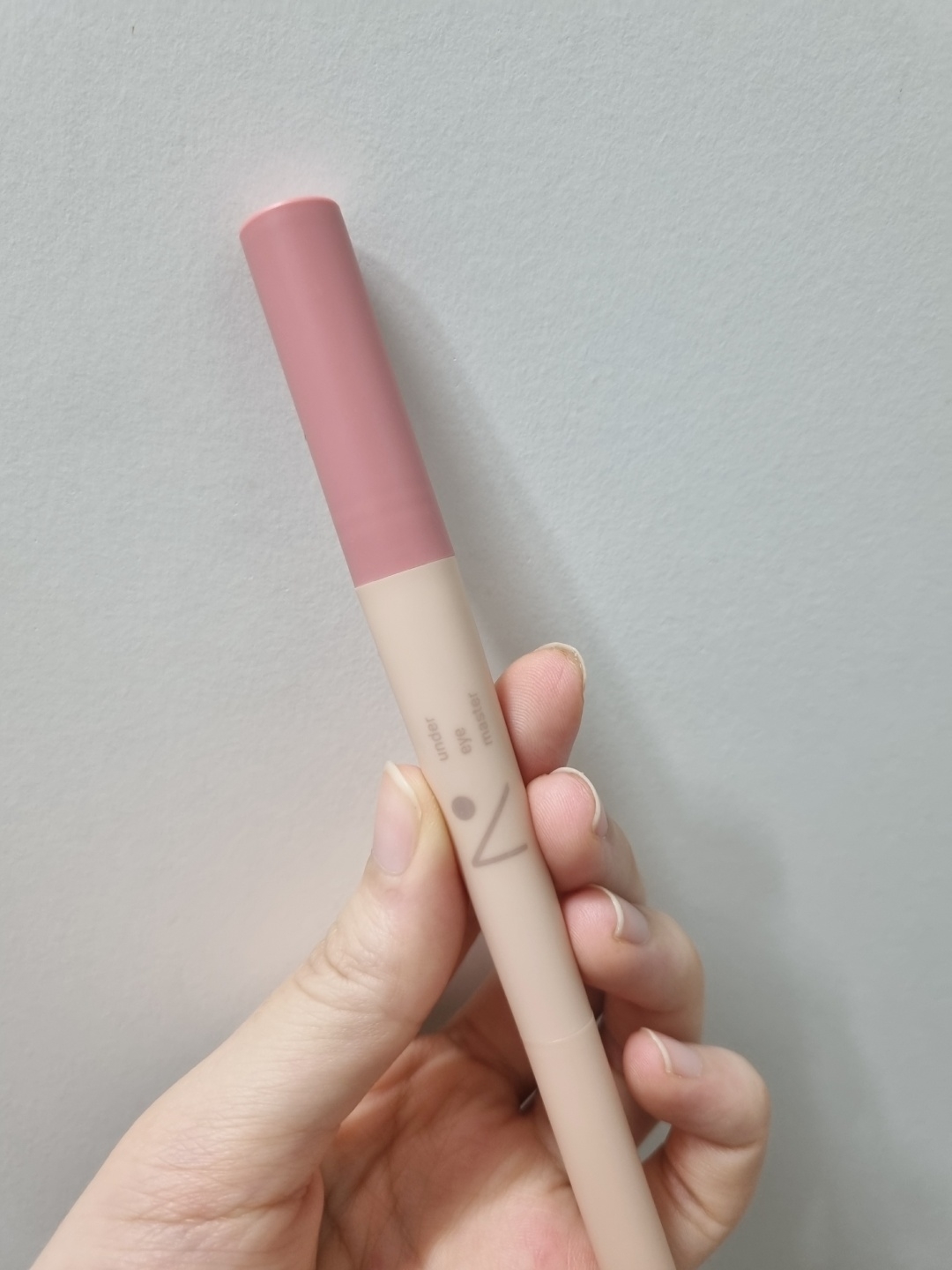 nobev 眼部遮瑕大师 [11 姜黄静音] common.review image