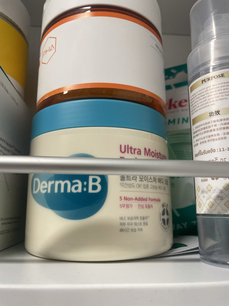 超级保湿身体乳的真实用户使用照片