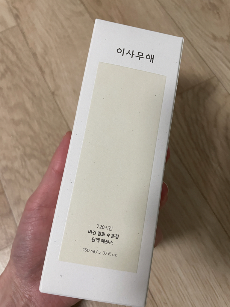 product review image