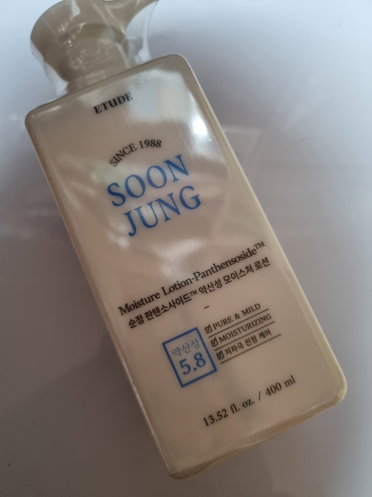 ETUDE SOON JUNG Moisture Lotion-Panthensoside™ review image