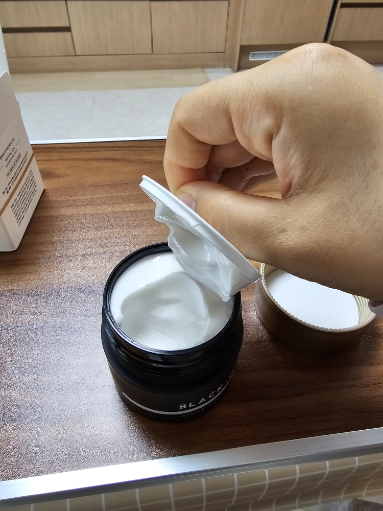 뷰티영 (Beautyoung) 블랙아웃 미백크림 review image