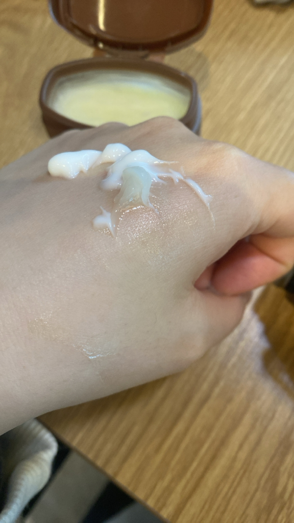 넛세린 (nutseline) 아로마 넛 퍼밍 밤 review image