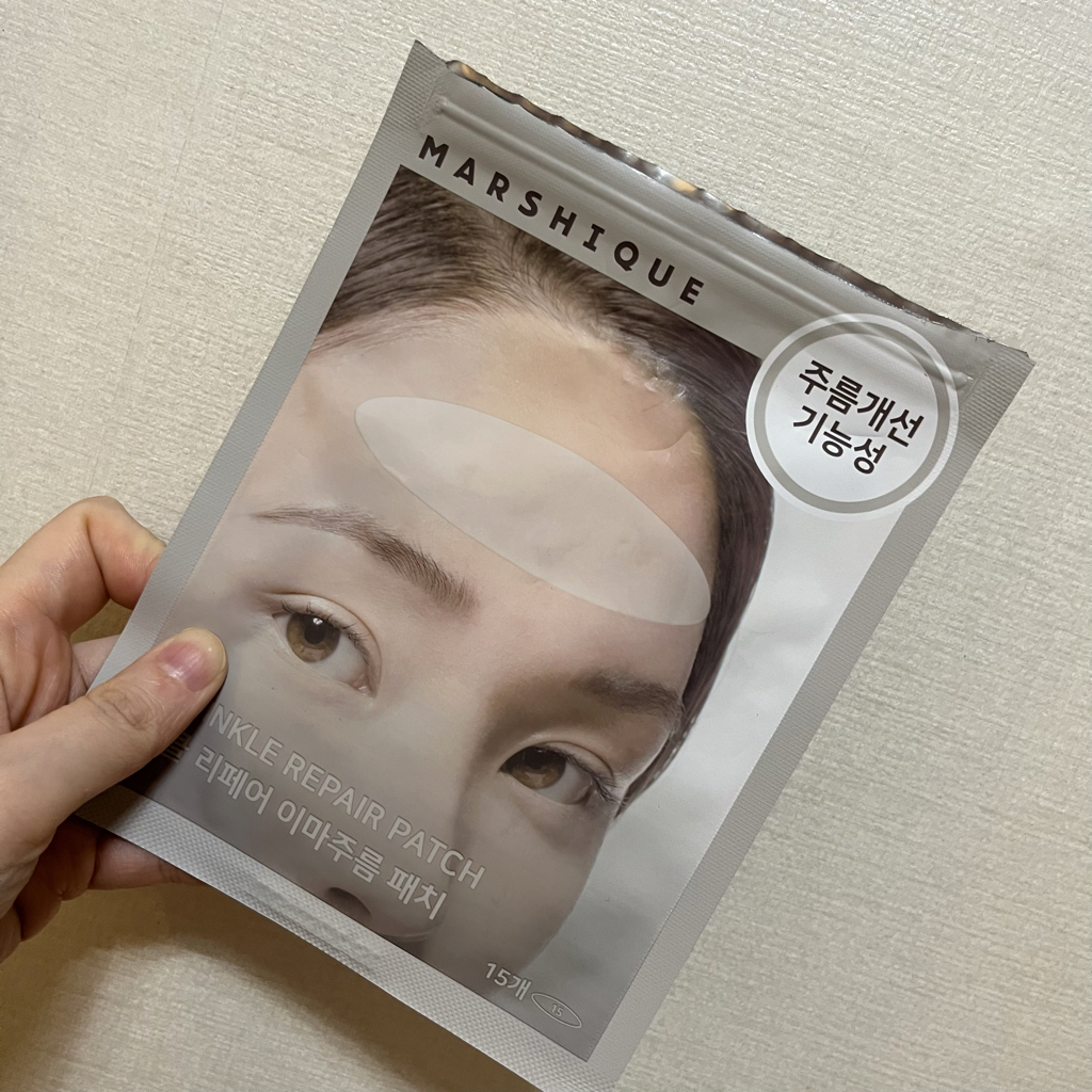 product review image