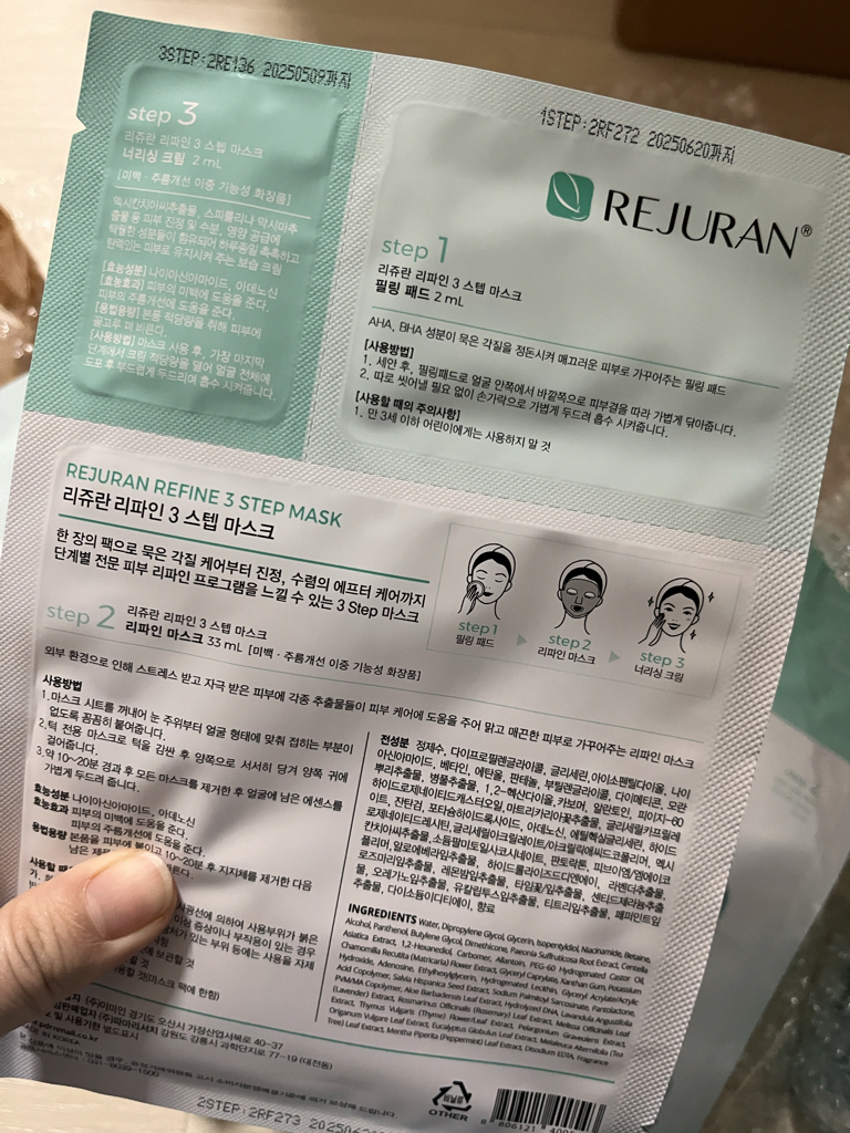 product review image