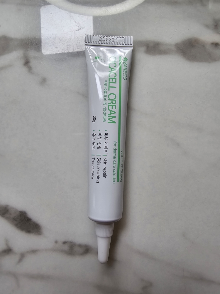 바르시오 (BARESIO) 시카셀 크림 review image