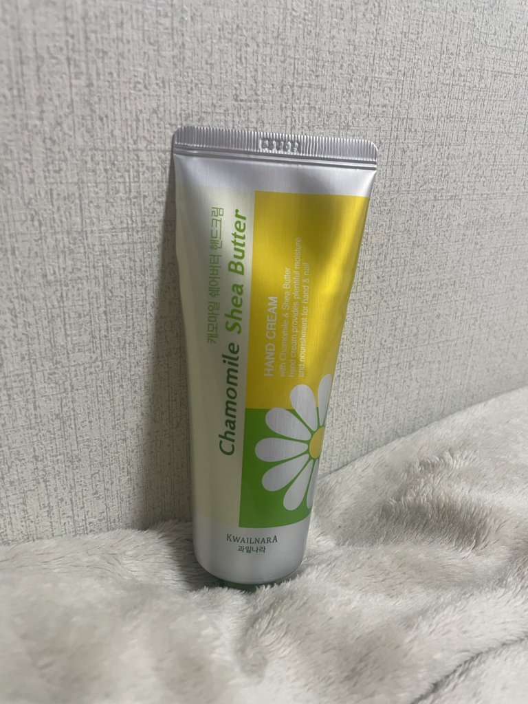 과일나라 (KWAILNARA) 캐모마일 쉐어버터 핸드크림 review image