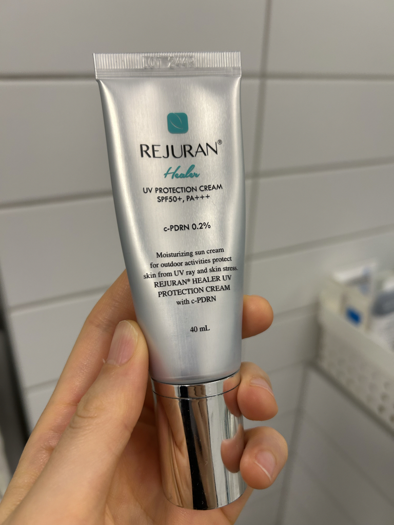 Real user review photo of UV Protection Cream [SPF50+/PA+++]