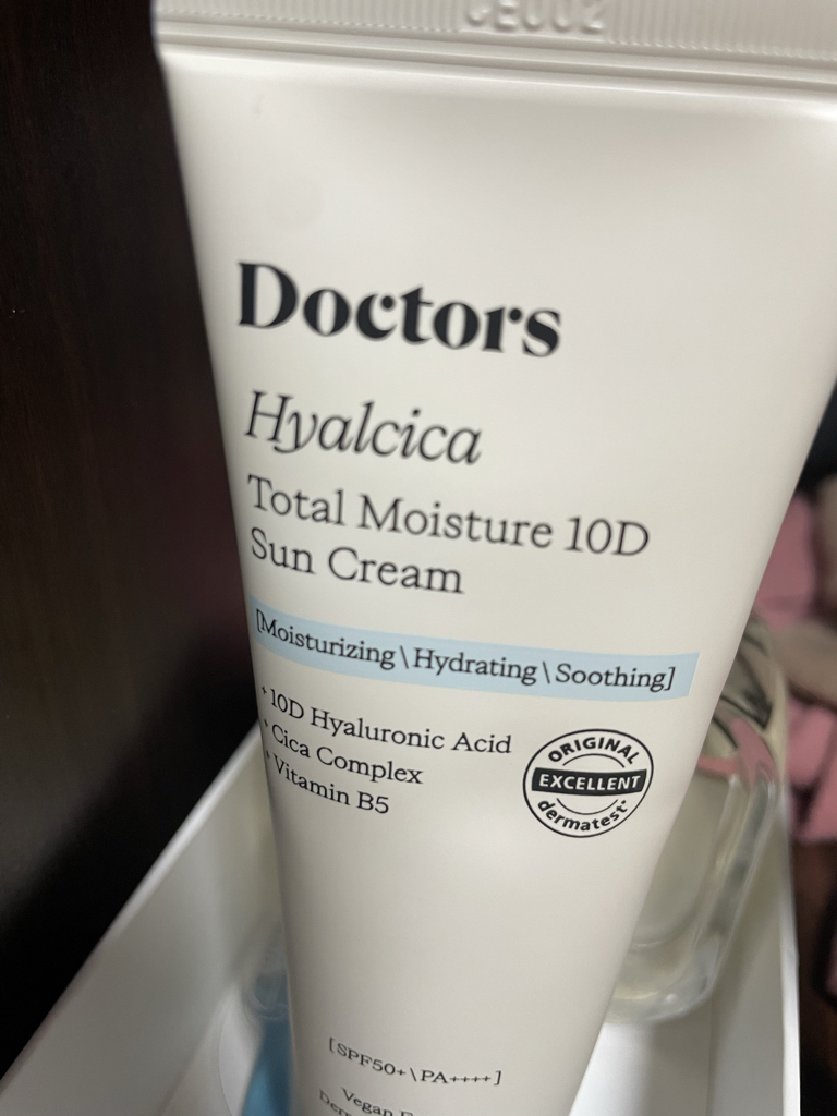 海尔希卡全效保湿10D防晒霜[SPF50+/PA++++]的真实用户使用照片