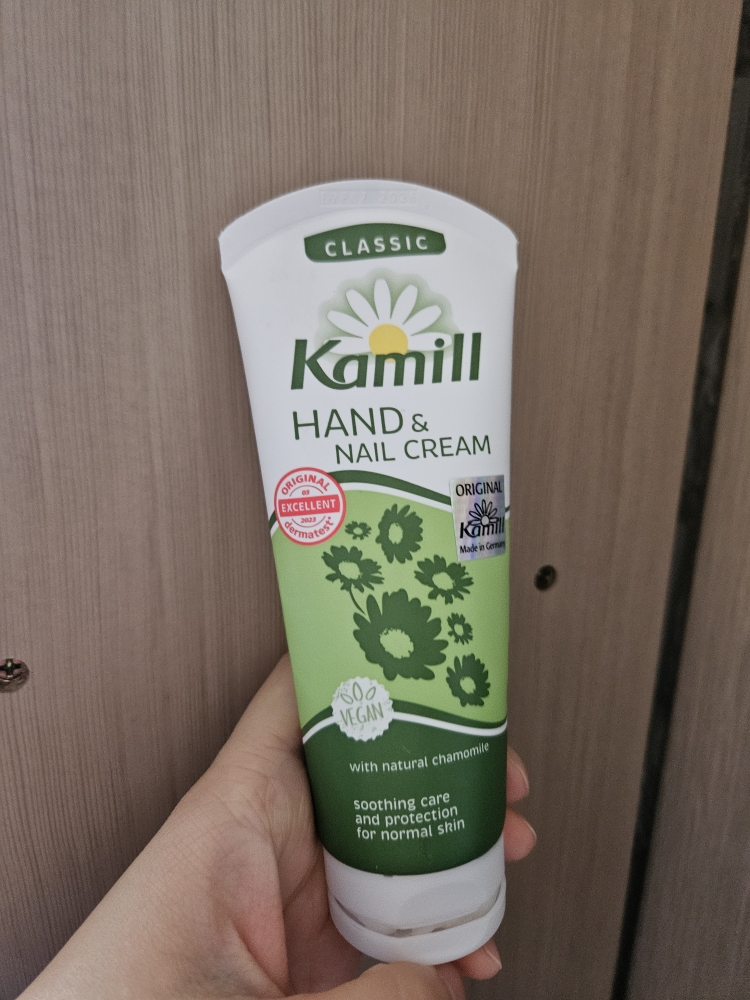 카밀 (Kamill) 핸드 & 네일 크림 [허벌] review image
