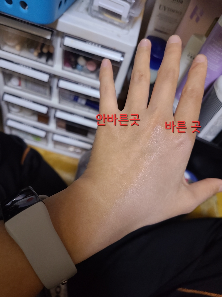 수려한 (Sooryehan) 더 블랙 텐션 핏 메쉬쿠션 [SPF50+/PA+++] [21호] review image