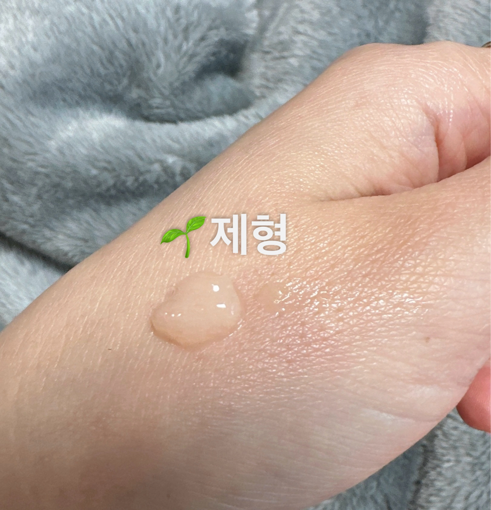 product review image