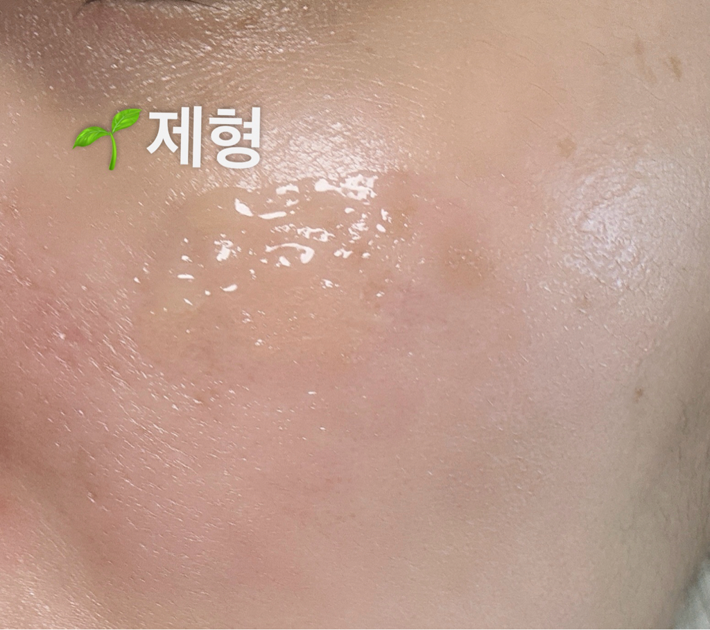 블리블리 (VELYVELY) 콜라겐 선세럼 [SPF50+/PA++++] review image