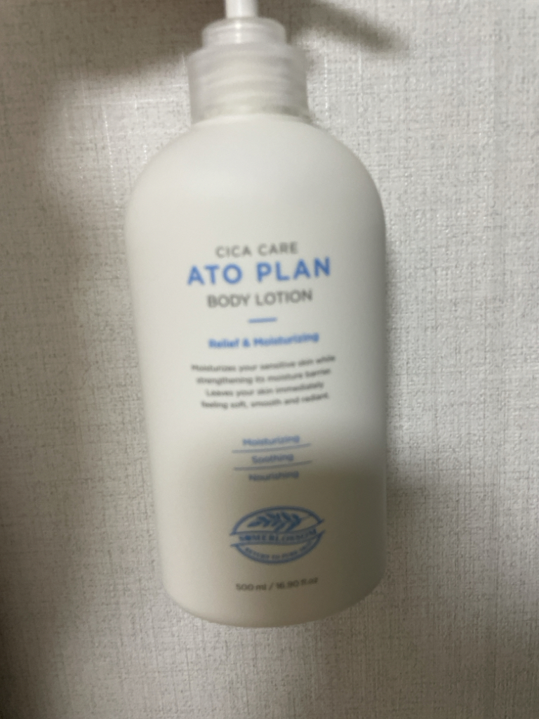 product review image