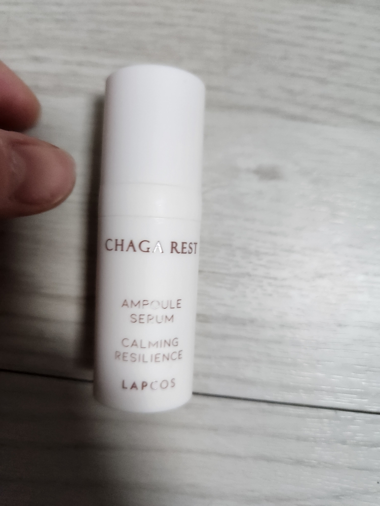 车载放松安瓶精华的真实用户使用照片
