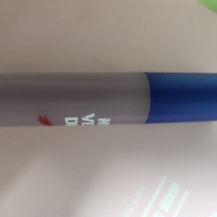 삐아 (BBIA) 네버 다이 틴트 [04 개성파] review image