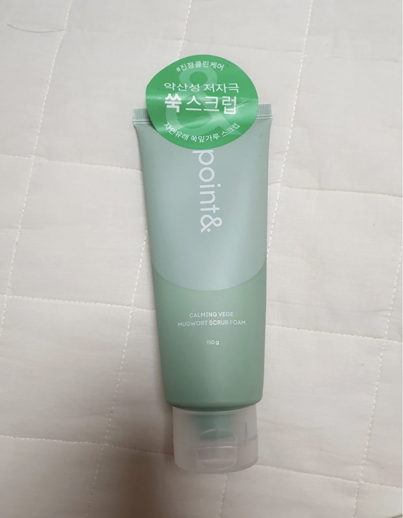 point& 真正的蔬菜泥浆洗面奶 common.review image