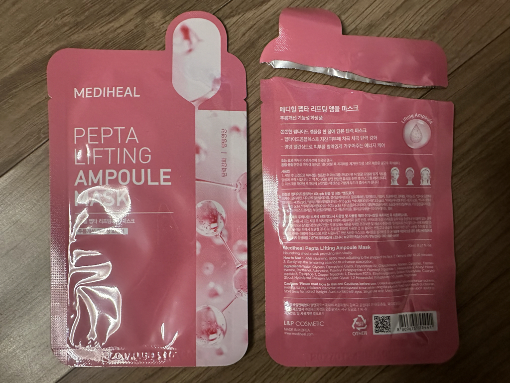 메디힐 (MEDIHEAL) 펩타 리프팅 앰플 마스크 review image
