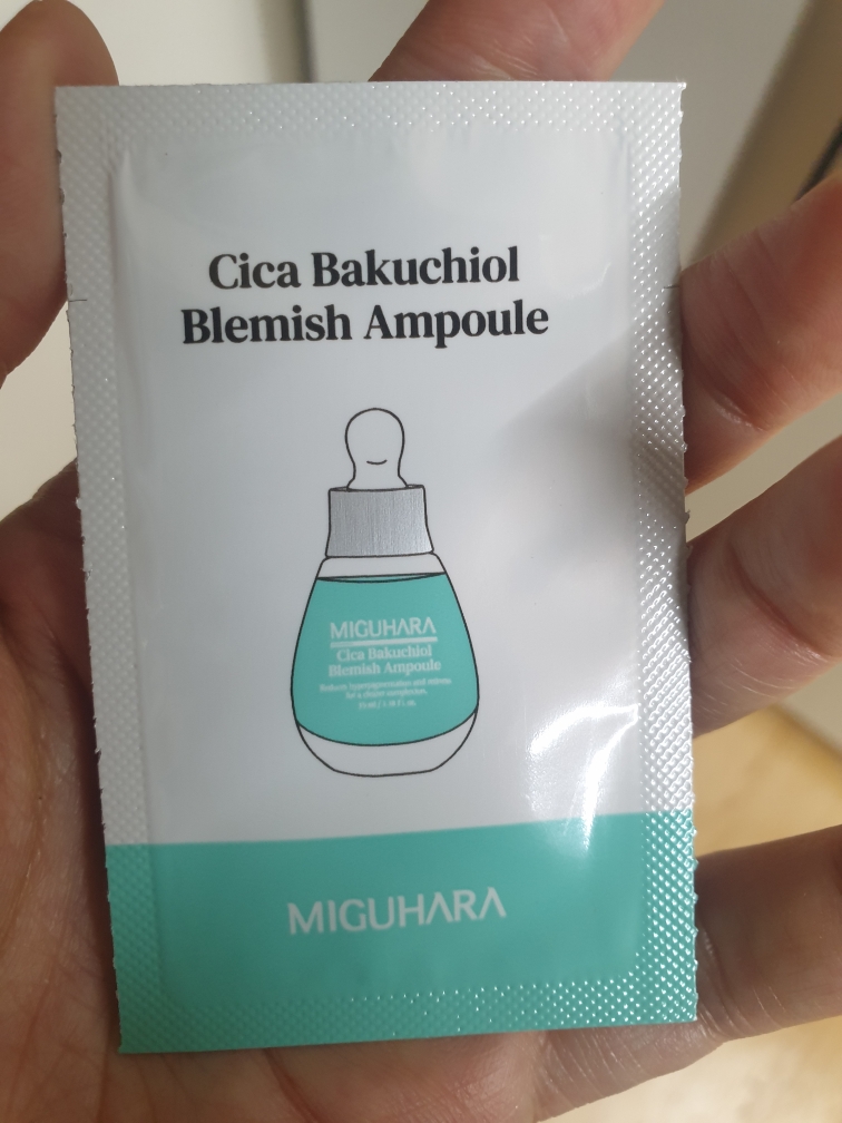 悦木之源极致美白完美安瓶的真实用户使用照片