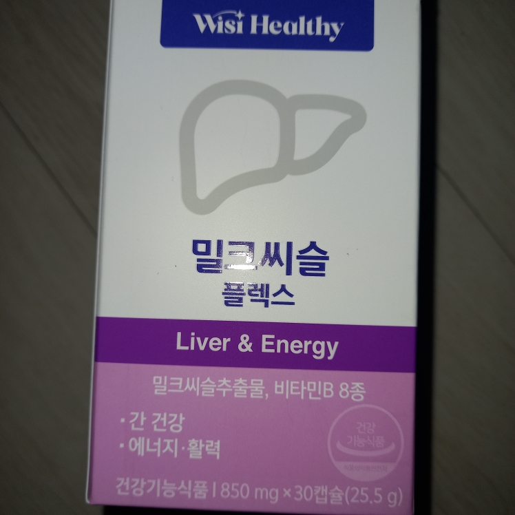 위시헬씨 (WisiHealthy) 밀크씨슬 플렉스 review image