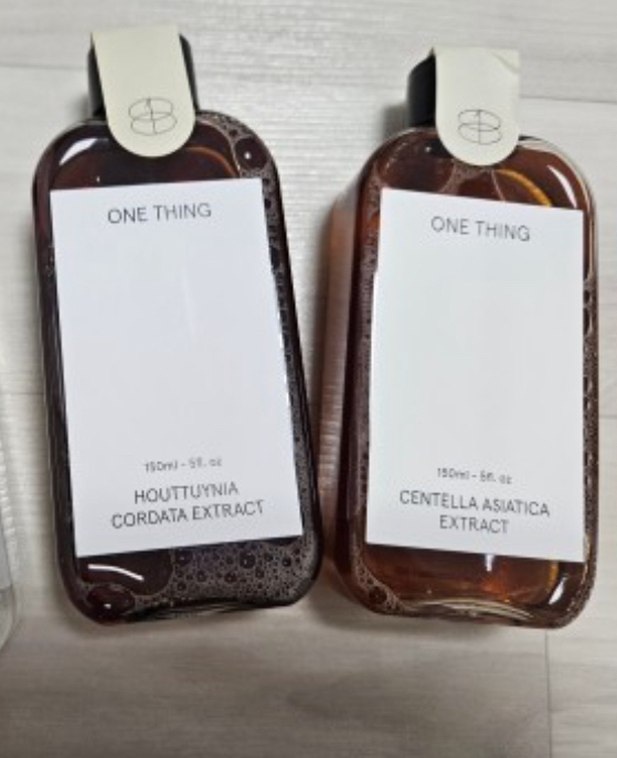 茵陈蒿纯露的真实用户使用照片