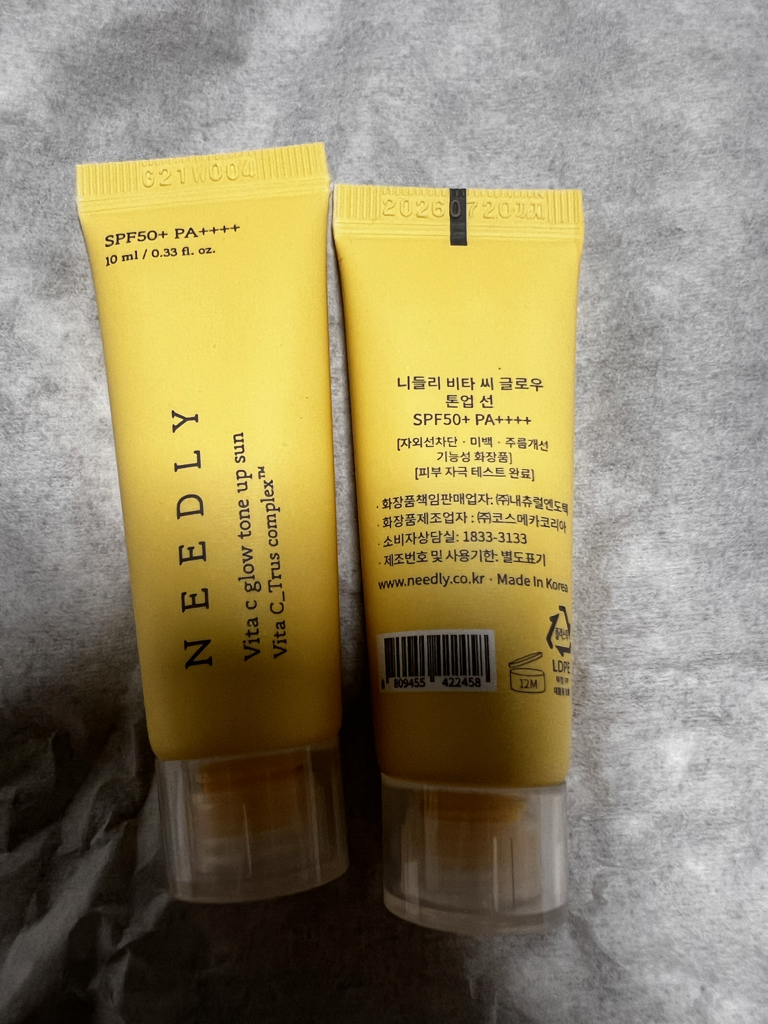 NEEDLY 维他命C亮肤美白防晒霜 [SPF50+/PA++++] common.review image