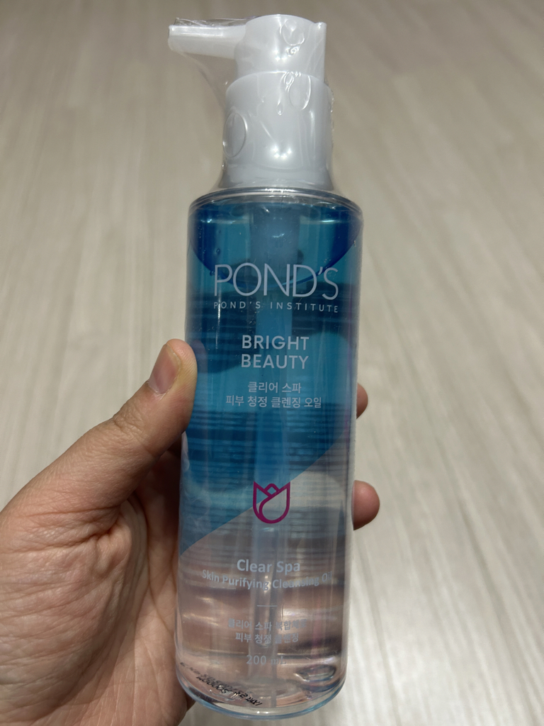 清透水疗肌肤净化洁面油的真实用户使用照片