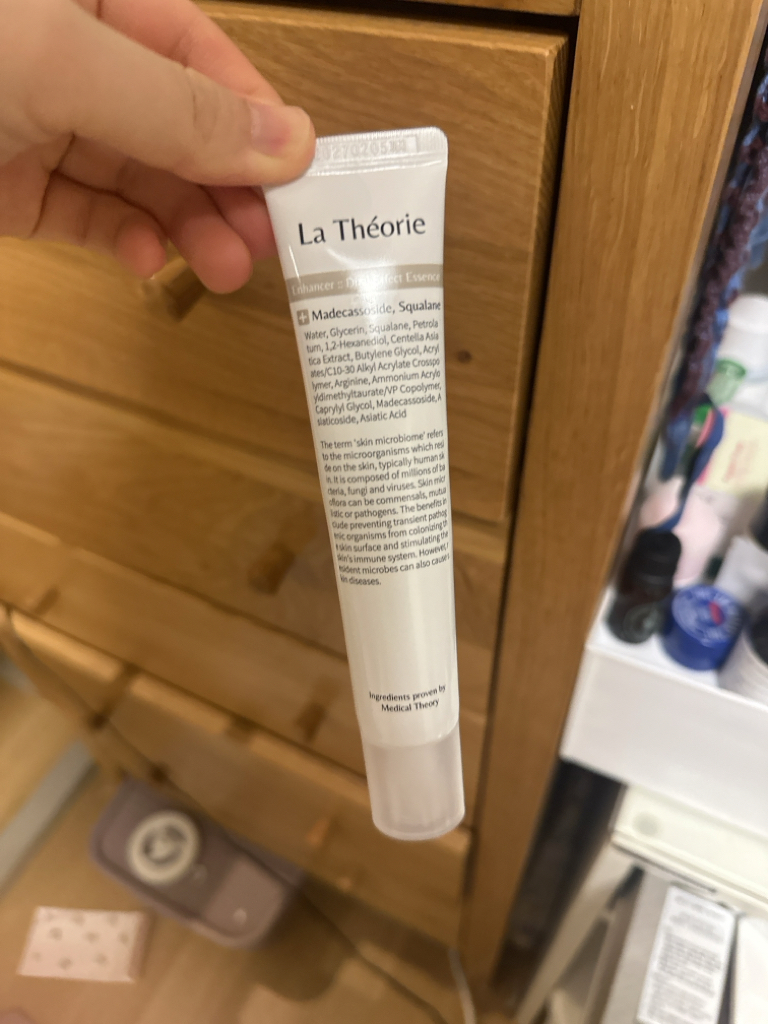 라띠어리 (LaTheorie) 인헨서 듀얼 이펙트 에센스 review image