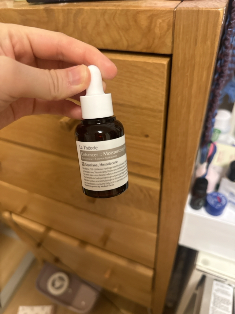 LaTheorie 因赫瑟保湿精华 common.review image