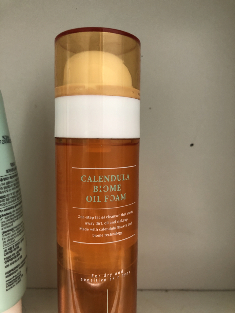 MAXCLINIC 金盏花生物膜油乳 common.review image