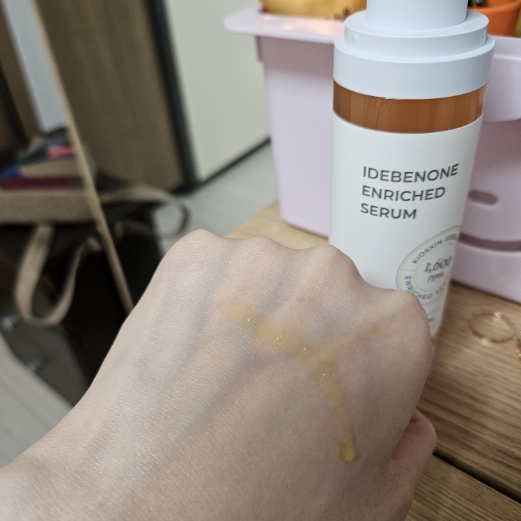 Kioskin Idebenone Enriched Serum review image