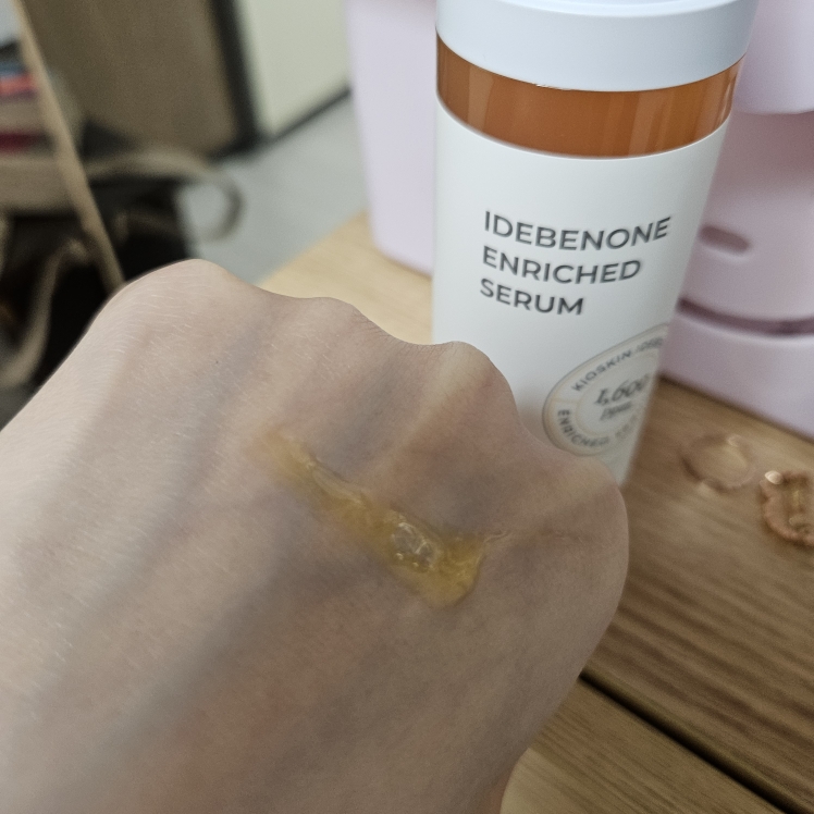 Kioskin Idebenone Enriched Serum review image