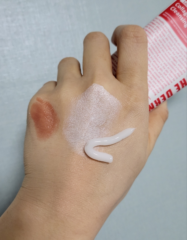 메디필 (MEDIPEEL) 레드 락토 콜라겐 클렌징 밤 review image