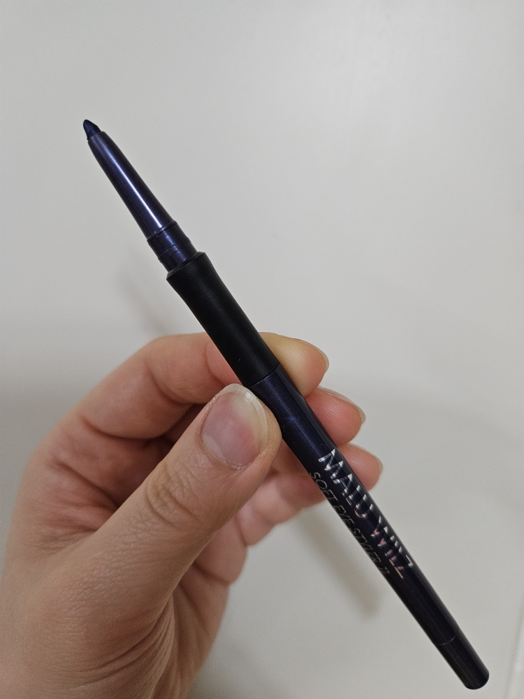 마루빌츠 (MALUWILZ) 소프트 아이스타일러 [11 올뉴퍼플] review image