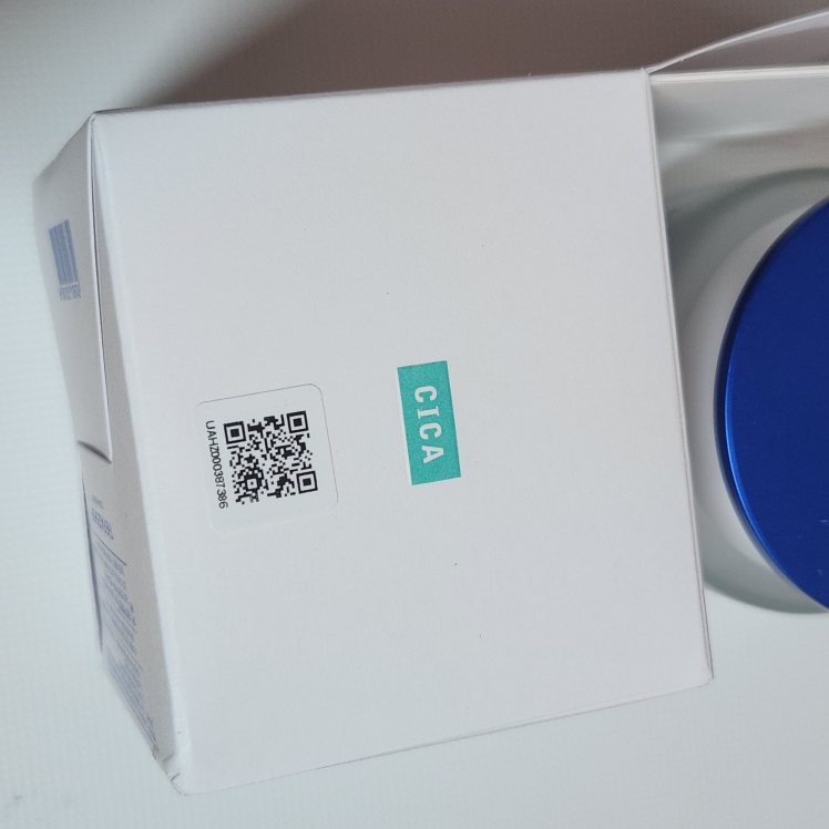 닥터벨머 (Dr.Belmeur) 시카 리커버리 크림 R 2.0 review image