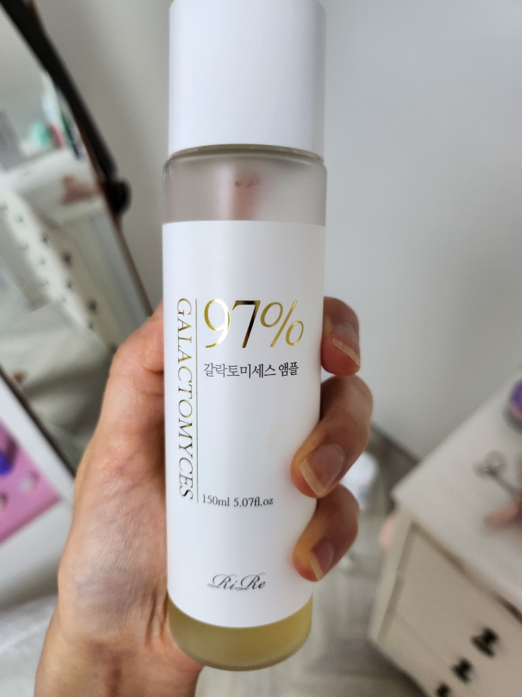 RiRe 乳糖酵母安瓿97% common.review image