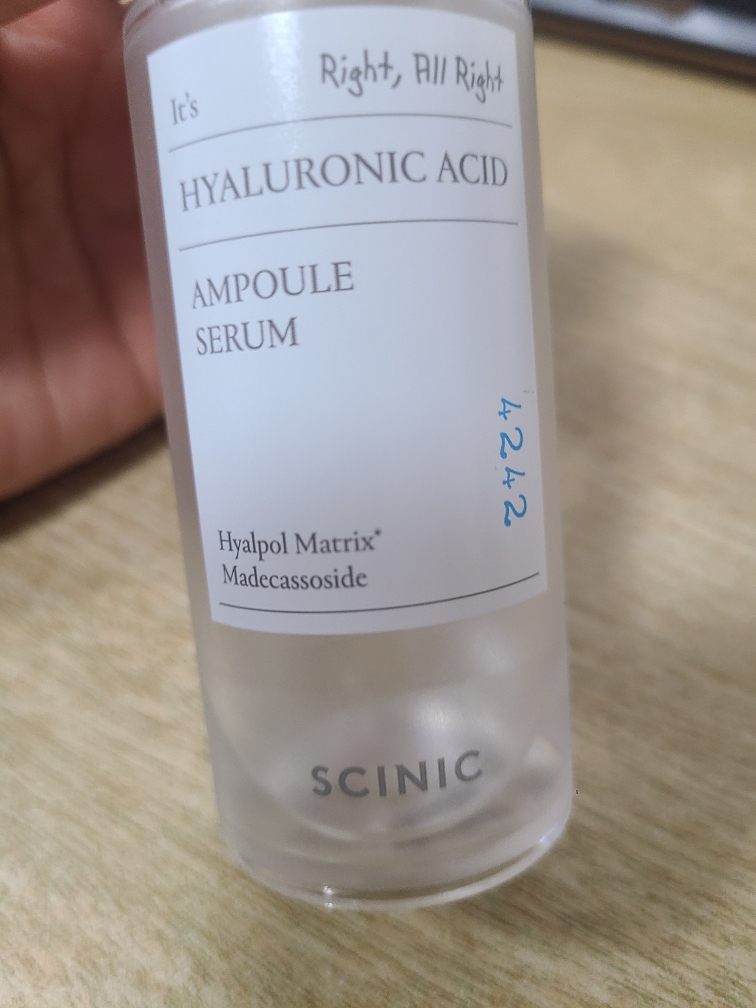玻尿酸安瓿精华的真实用户使用照片