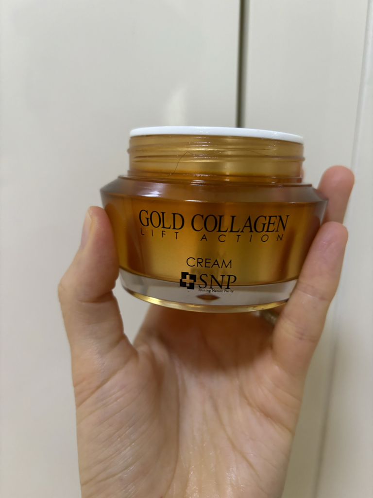 Snp Gold Collagen Lift Action Cream Reviews | Hwahae