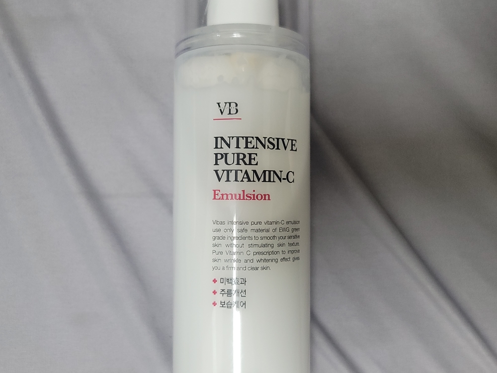 VIBAS Intensive Pure Vitamin C Emulsion review image