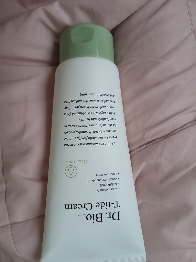 滴滴膏的真实用户使用照片