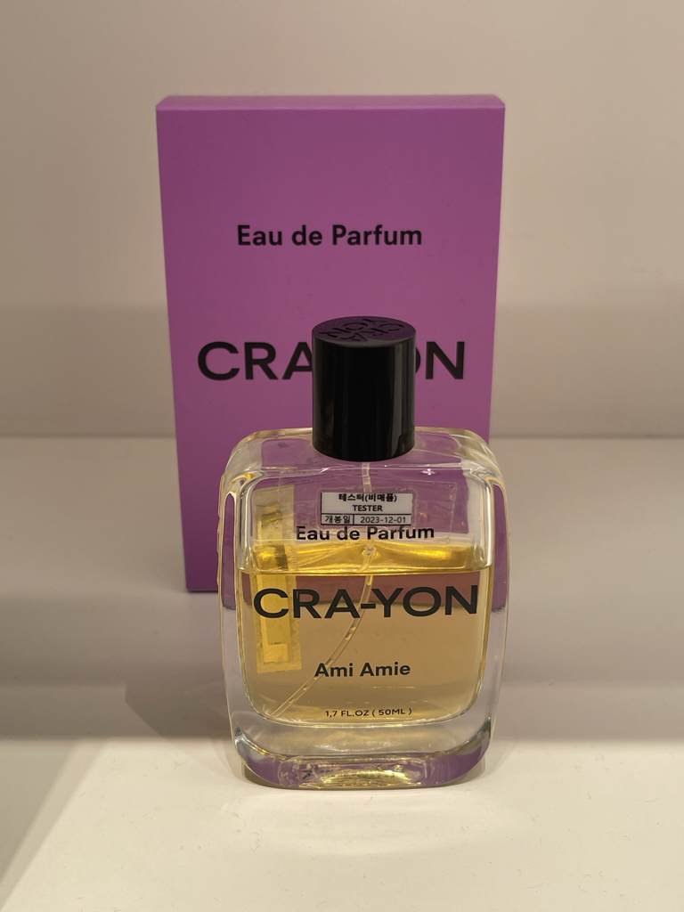 クラヨン (CRA-YON) アミエイミー・オド・パルファム 口コミ クラヨン (CRA-YON) アミエイミー・オド・パルファム 口コミ