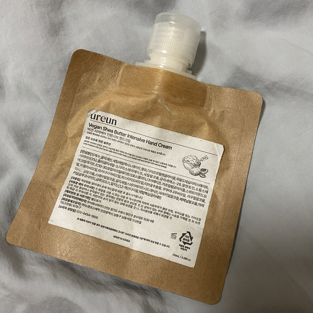 ureun 纯素食手霜 common.review image
